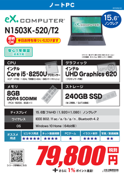 JEP0000-B2 オートスイッチ/動作確認用近接スイッチ コスメック